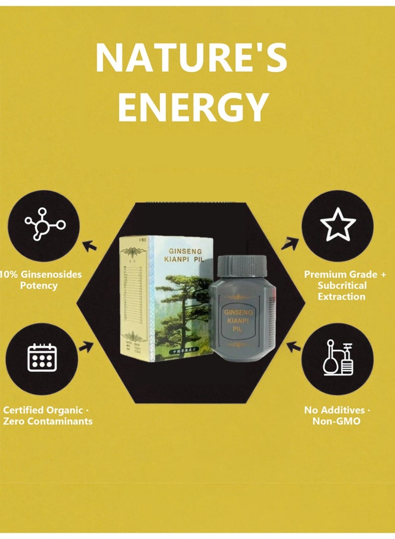 جينسينج كيانبي بيل 2PCS GINSENG KIANPI حبوب حبوب الجرس وزن اكتساب مكملات غذائية عشبية طبيعية معزز الشهية مع GINSENG الطاقة والقوة - Image 2